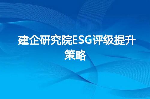 https://jian-housekeeper.oss-cn-beijing.aliyuncs.com/news/bannerImage/421660.jpg