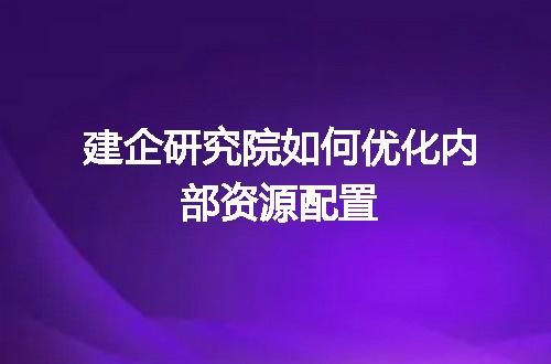 https://jian-housekeeper.oss-cn-beijing.aliyuncs.com/news/bannerImage/422644.jpg
