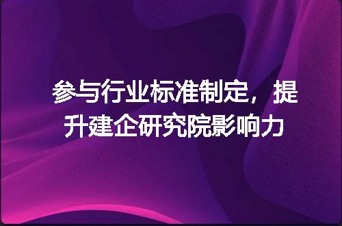 https://jian-housekeeper.oss-cn-beijing.aliyuncs.com/news/bannerImage/422646.jpg