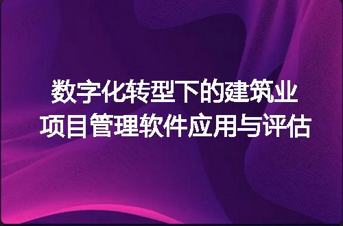 https://jian-housekeeper.oss-cn-beijing.aliyuncs.com/news/bannerImage/422649.jpg