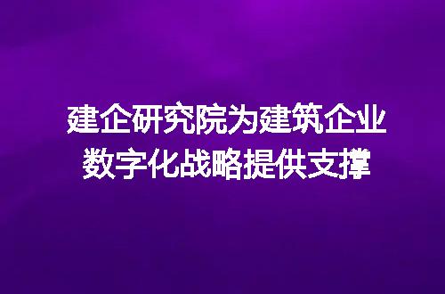 https://jian-housekeeper.oss-cn-beijing.aliyuncs.com/news/bannerImage/424034.jpg