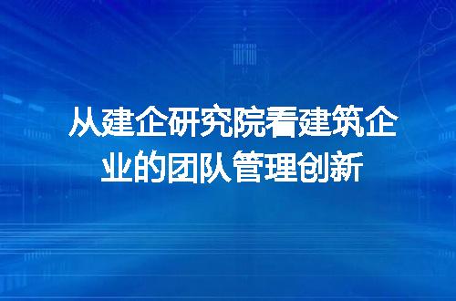 https://jian-housekeeper.oss-cn-beijing.aliyuncs.com/news/bannerImage/424037.jpg