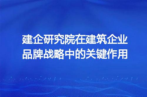 https://jian-housekeeper.oss-cn-beijing.aliyuncs.com/news/bannerImage/424038.jpg