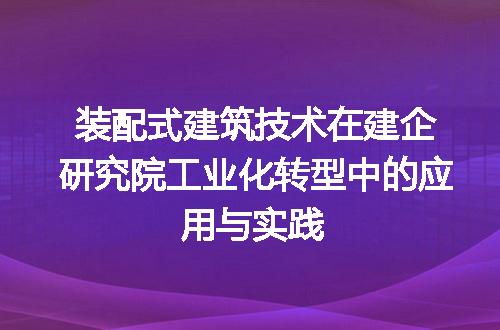 https://jian-housekeeper.oss-cn-beijing.aliyuncs.com/news/bannerImage/424039.jpg