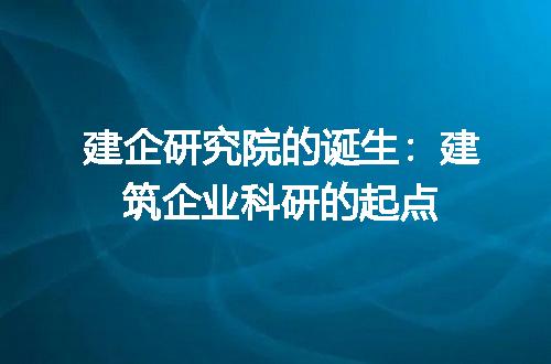 https://jian-housekeeper.oss-cn-beijing.aliyuncs.com/news/bannerImage/424041.jpg
