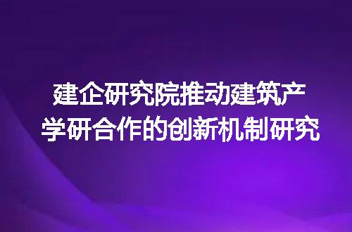 https://jian-housekeeper.oss-cn-beijing.aliyuncs.com/news/bannerImage/424042.jpg