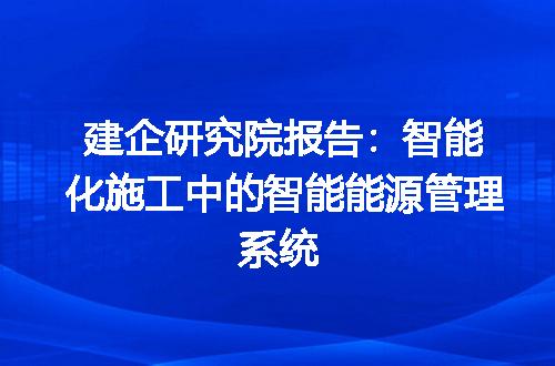 https://jian-housekeeper.oss-cn-beijing.aliyuncs.com/news/bannerImage/424044.jpg