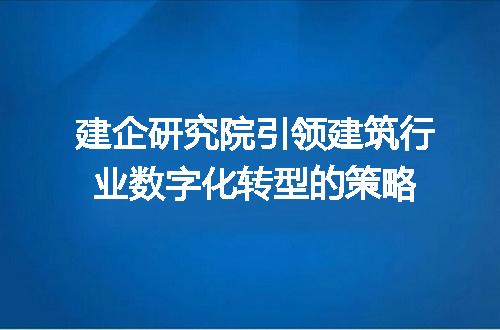 https://jian-housekeeper.oss-cn-beijing.aliyuncs.com/news/bannerImage/424046.jpg
