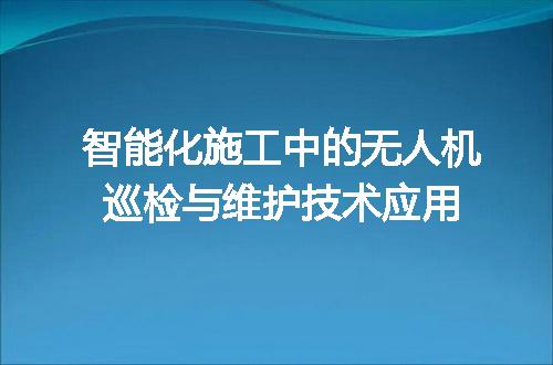 https://jian-housekeeper.oss-cn-beijing.aliyuncs.com/news/bannerImage/424048.jpg