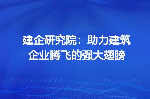 https://jian-housekeeper.oss-cn-beijing.aliyuncs.com/news/bannerImage/424054.jpg