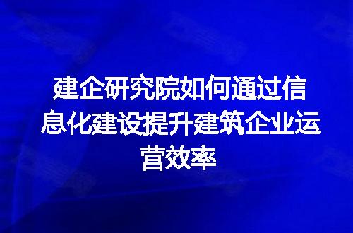 https://jian-housekeeper.oss-cn-beijing.aliyuncs.com/news/bannerImage/424058.jpg