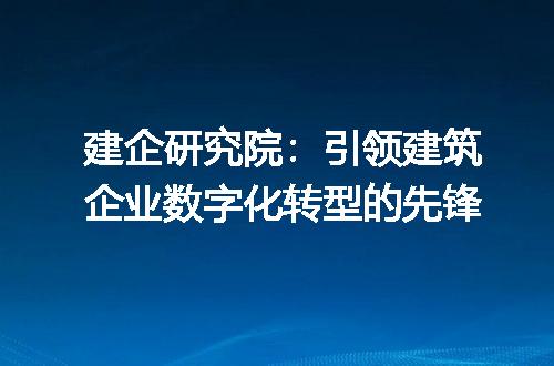 https://jian-housekeeper.oss-cn-beijing.aliyuncs.com/news/bannerImage/424059.jpg