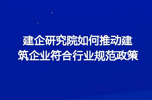 https://jian-housekeeper.oss-cn-beijing.aliyuncs.com/news/bannerImage/424061.jpg