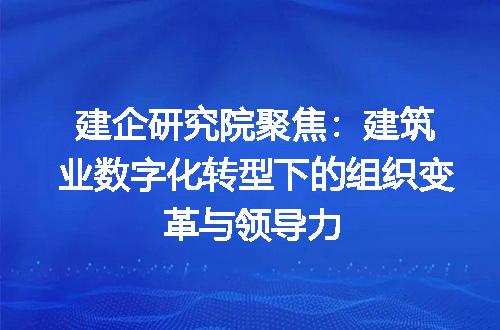 https://jian-housekeeper.oss-cn-beijing.aliyuncs.com/news/bannerImage/424063.jpg