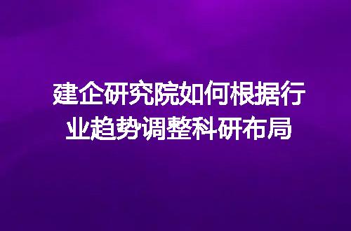 https://jian-housekeeper.oss-cn-beijing.aliyuncs.com/news/bannerImage/424067.jpg