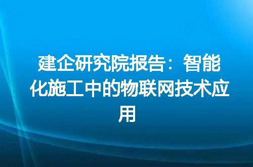https://jian-housekeeper.oss-cn-beijing.aliyuncs.com/news/bannerImage/424072.jpg