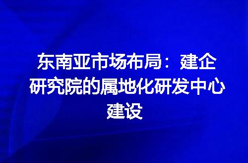 https://jian-housekeeper.oss-cn-beijing.aliyuncs.com/news/bannerImage/424073.jpg