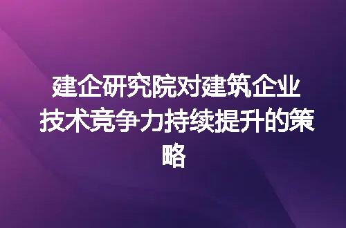 https://jian-housekeeper.oss-cn-beijing.aliyuncs.com/news/bannerImage/424074.jpg