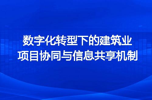 https://jian-housekeeper.oss-cn-beijing.aliyuncs.com/news/bannerImage/424076.jpg