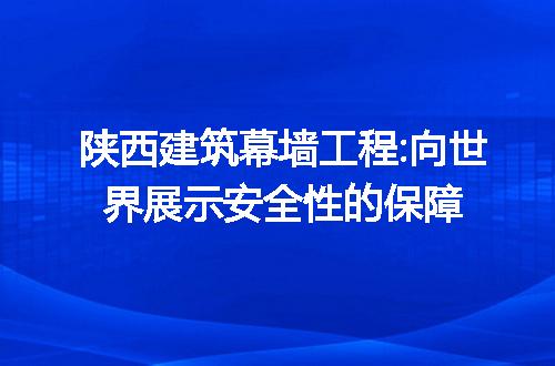 https://jian-housekeeper.oss-cn-beijing.aliyuncs.com/news/bannerImage/42418.jpg