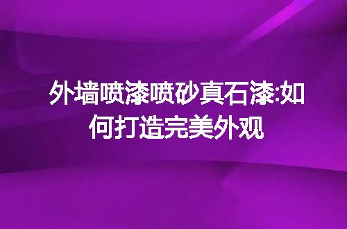 https://jian-housekeeper.oss-cn-beijing.aliyuncs.com/news/bannerImage/42472.jpg