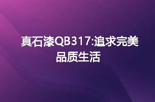 https://jian-housekeeper.oss-cn-beijing.aliyuncs.com/news/bannerImage/42663.jpg