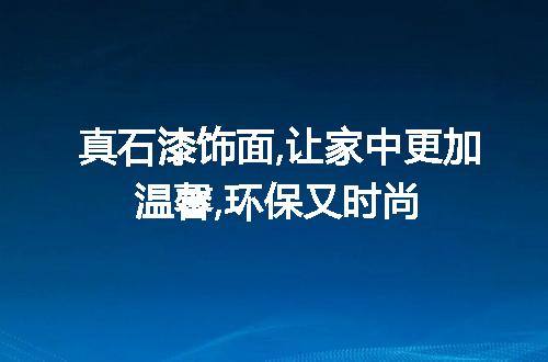 https://jian-housekeeper.oss-cn-beijing.aliyuncs.com/news/bannerImage/42669.jpg