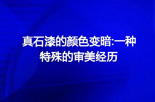 https://jian-housekeeper.oss-cn-beijing.aliyuncs.com/news/bannerImage/42715.jpg