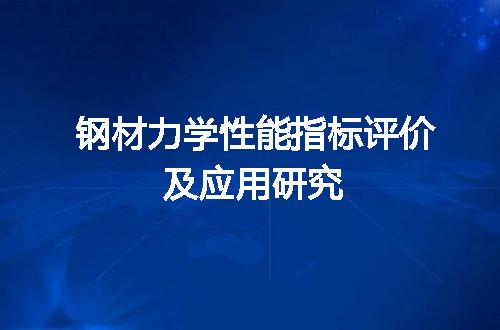 https://jian-housekeeper.oss-cn-beijing.aliyuncs.com/news/bannerImage/43122.jpg