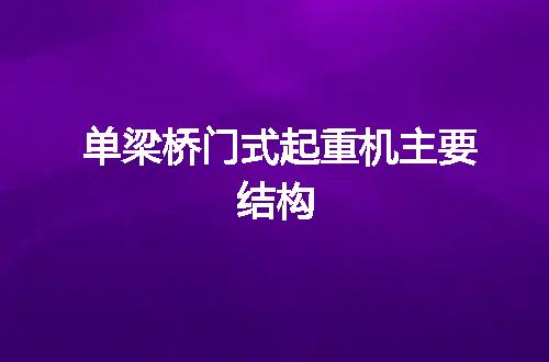 https://jian-housekeeper.oss-cn-beijing.aliyuncs.com/news/bannerImage/43142.jpg