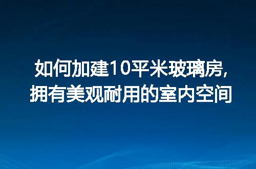 https://jian-housekeeper.oss-cn-beijing.aliyuncs.com/news/bannerImage/43164.jpg