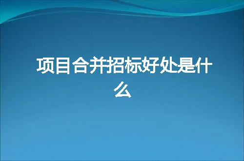 https://jian-housekeeper.oss-cn-beijing.aliyuncs.com/news/bannerImage/43178.jpg