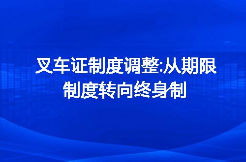 https://jian-housekeeper.oss-cn-beijing.aliyuncs.com/news/bannerImage/43182.jpg