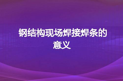 https://jian-housekeeper.oss-cn-beijing.aliyuncs.com/news/bannerImage/43189.jpg
