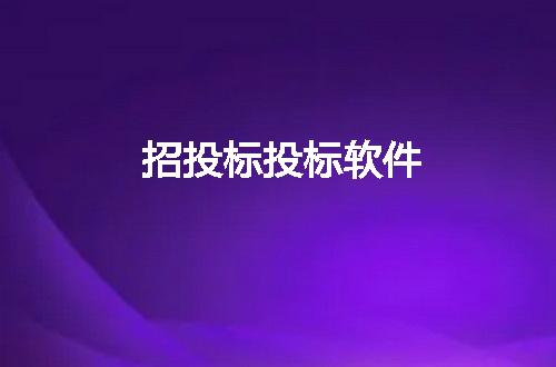 https://jian-housekeeper.oss-cn-beijing.aliyuncs.com/news/bannerImage/4319.jpg