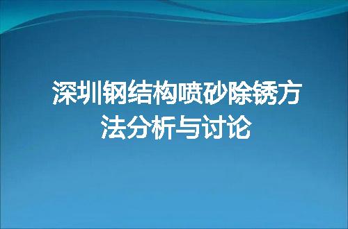 https://jian-housekeeper.oss-cn-beijing.aliyuncs.com/news/bannerImage/43198.jpg