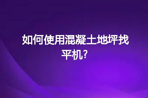 https://jian-housekeeper.oss-cn-beijing.aliyuncs.com/news/bannerImage/43202.jpg
