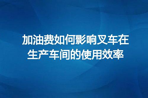 https://jian-housekeeper.oss-cn-beijing.aliyuncs.com/news/bannerImage/43205.jpg