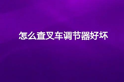 https://jian-housekeeper.oss-cn-beijing.aliyuncs.com/news/bannerImage/43209.jpg