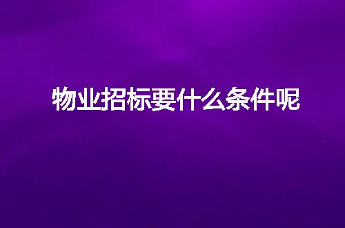 https://jian-housekeeper.oss-cn-beijing.aliyuncs.com/news/bannerImage/43212.jpg