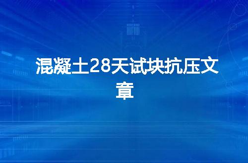 https://jian-housekeeper.oss-cn-beijing.aliyuncs.com/news/bannerImage/43215.jpg