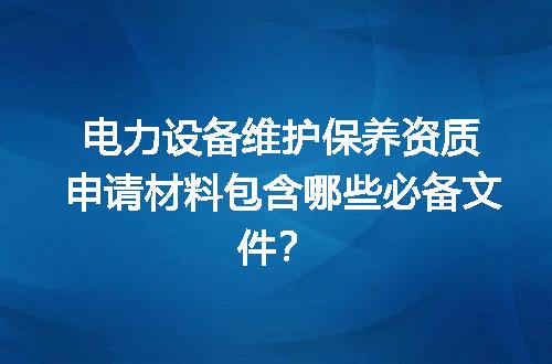 https://jian-housekeeper.oss-cn-beijing.aliyuncs.com/news/bannerImage/432216.jpg
