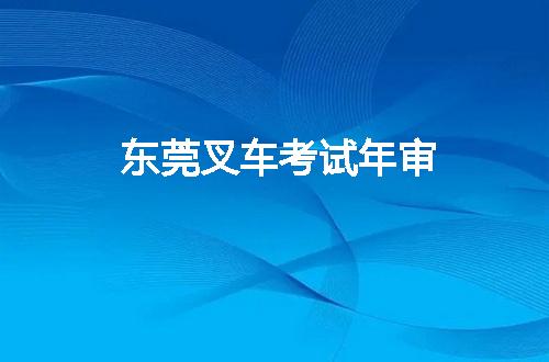https://jian-housekeeper.oss-cn-beijing.aliyuncs.com/news/bannerImage/43223.jpg