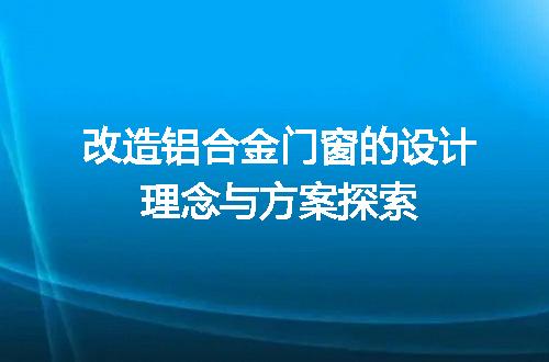 https://jian-housekeeper.oss-cn-beijing.aliyuncs.com/news/bannerImage/43230.jpg