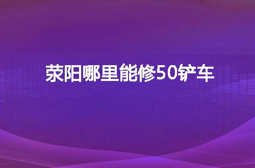 https://jian-housekeeper.oss-cn-beijing.aliyuncs.com/news/bannerImage/43257.jpg
