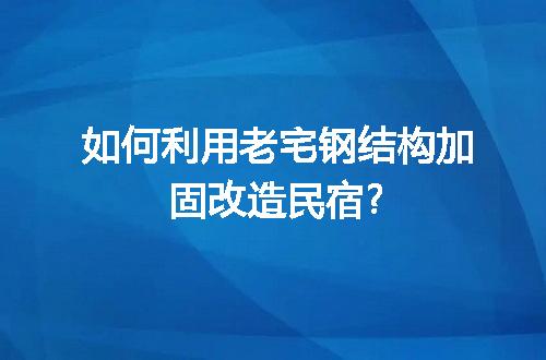 https://jian-housekeeper.oss-cn-beijing.aliyuncs.com/news/bannerImage/43267.jpg