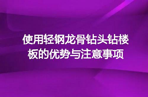https://jian-housekeeper.oss-cn-beijing.aliyuncs.com/news/bannerImage/43275.jpg