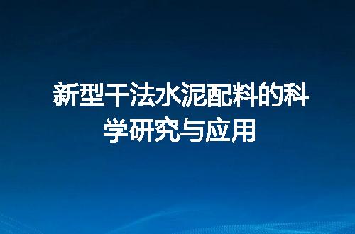 https://jian-housekeeper.oss-cn-beijing.aliyuncs.com/news/bannerImage/43279.jpg