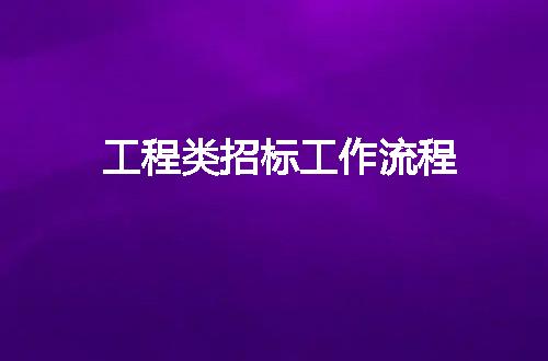 https://jian-housekeeper.oss-cn-beijing.aliyuncs.com/news/bannerImage/43307.jpg