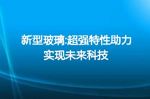 https://jian-housekeeper.oss-cn-beijing.aliyuncs.com/news/bannerImage/43310.jpg
